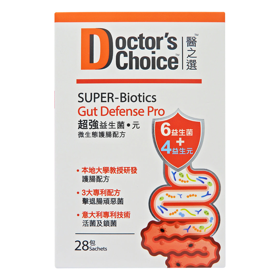 Doctor's Choice - 醫之選 超強益生菌 ● 元 [微生態護腸配方] 28包裝 #59272