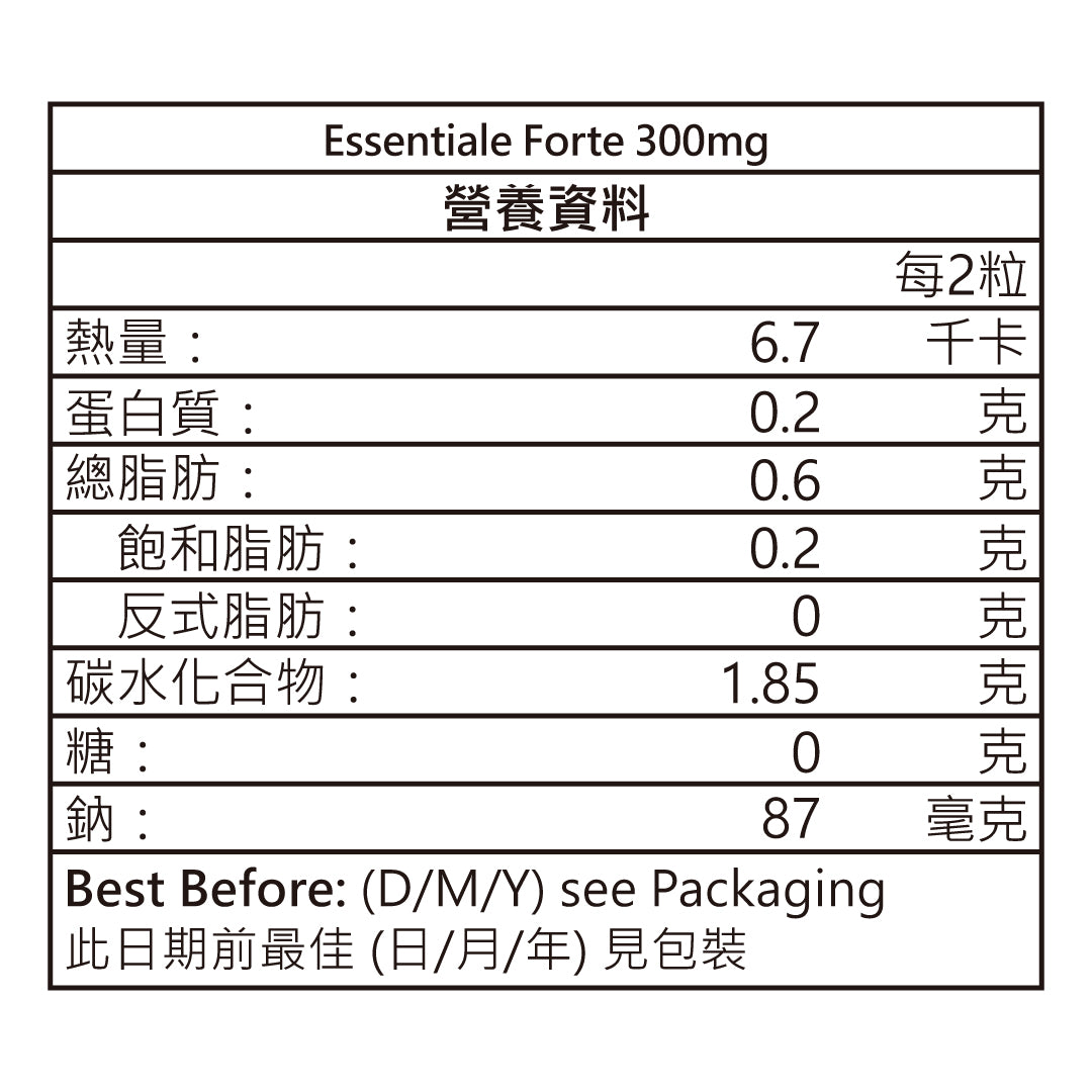 健肝素 - ESSENTIALE FORTE N 90粒裝 (平行進口) #58510