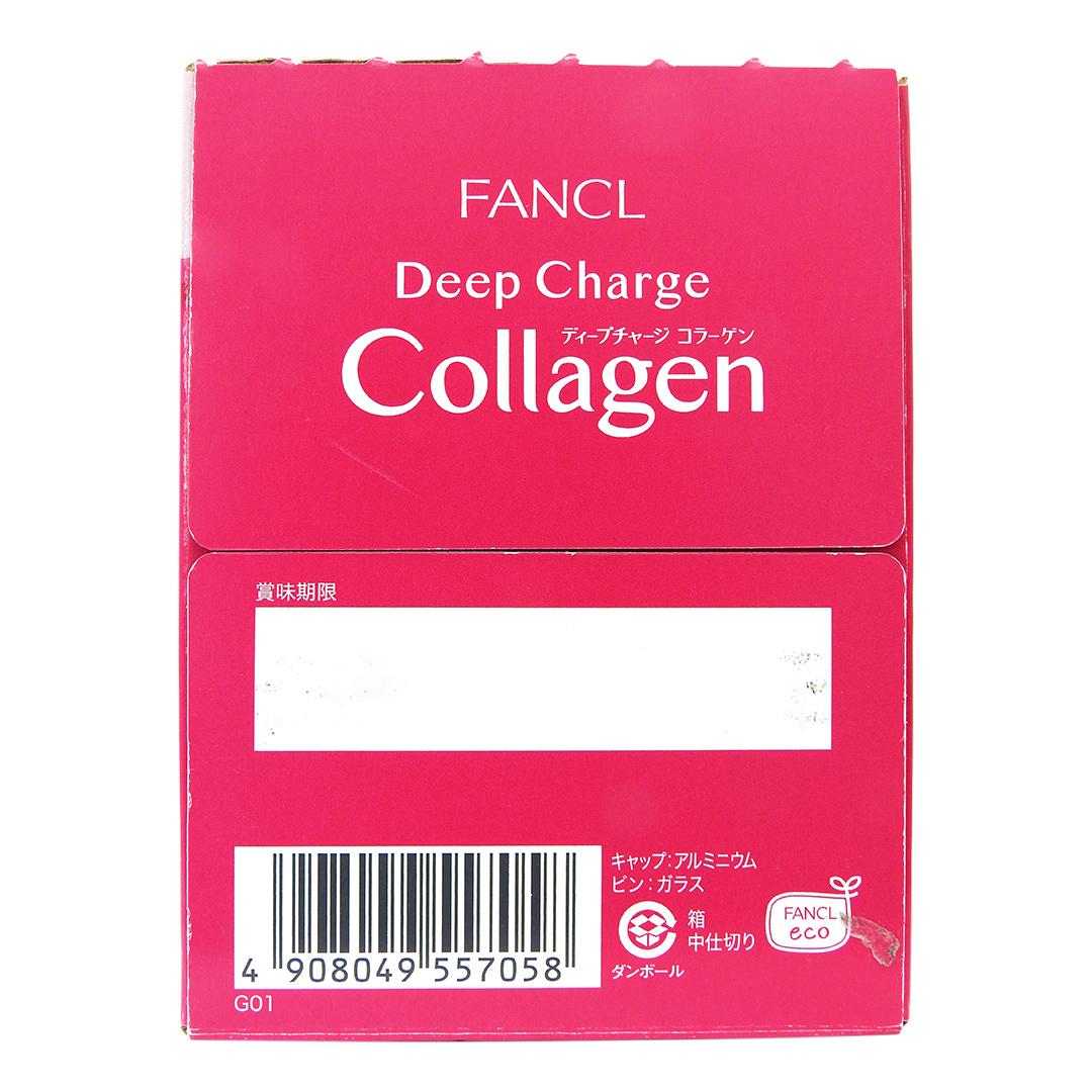 美肌膠原蛋白飲料 Deep Charge Collagen 美肌膠原蛋白 1盒(10瓶) [平行進口]#37149