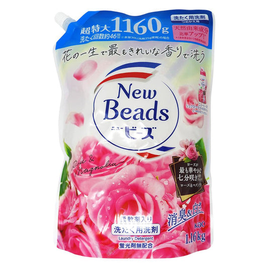 日本香氛洗衣液 (玫瑰) 含柔順劑 補充裝 [1160g] [平行進口] #61851