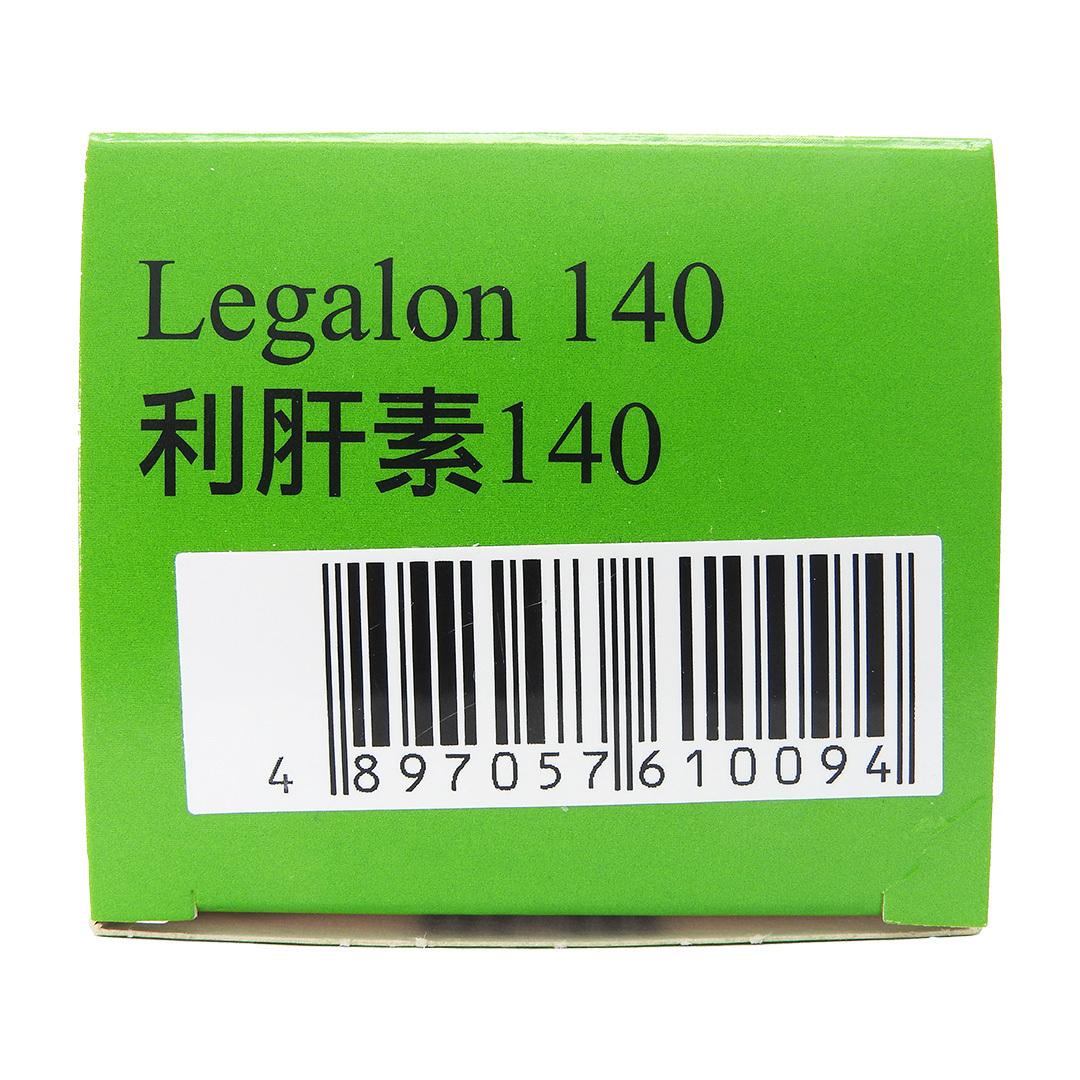 Legalon - 利肝素 140 60粒裝 #HI1002995