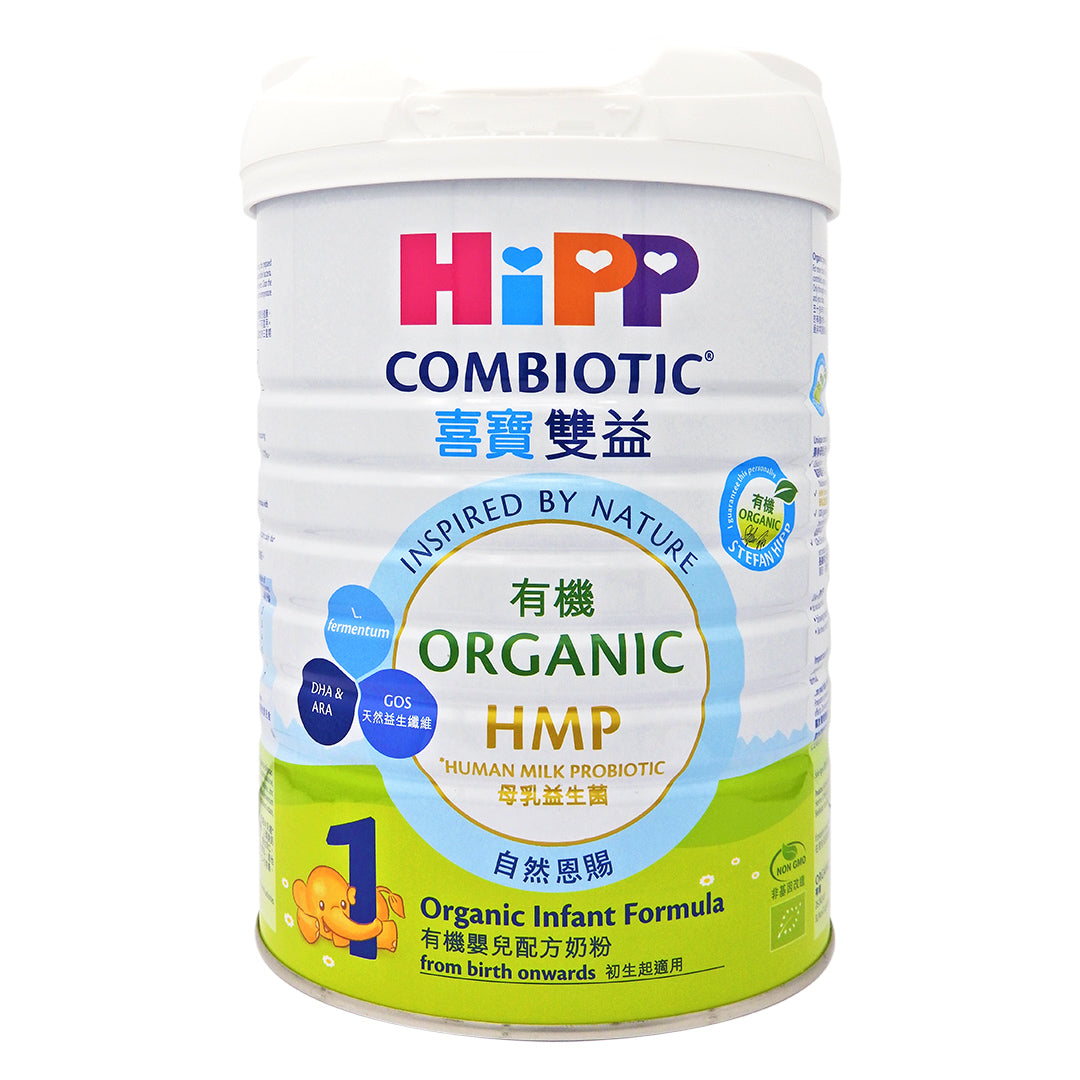 喜寶 - HiPP 1號有機雙益 HMP嬰兒配方奶粉 800克 <香港行貨> #45360