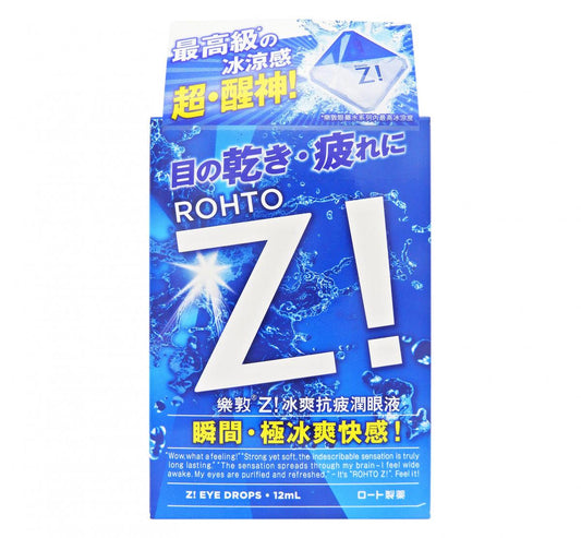 樂敦 - Z!冰爽抗疲潤眼液 12mL #43442 (新舊包裝隨機發放)