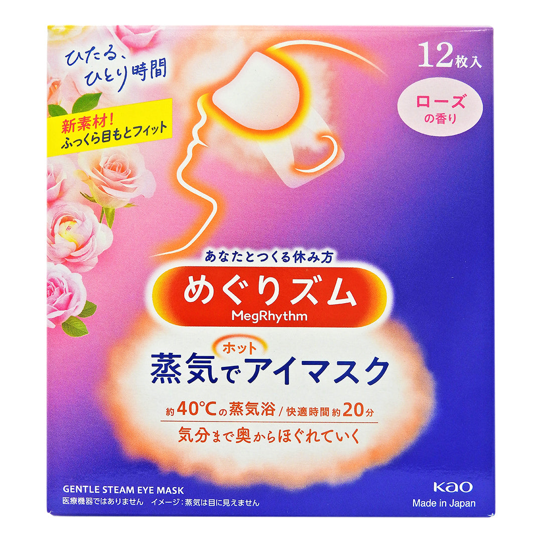 KAO - 花王蒸氣眼膜 玫瑰香味 12片裝 [日本行貨] #36443