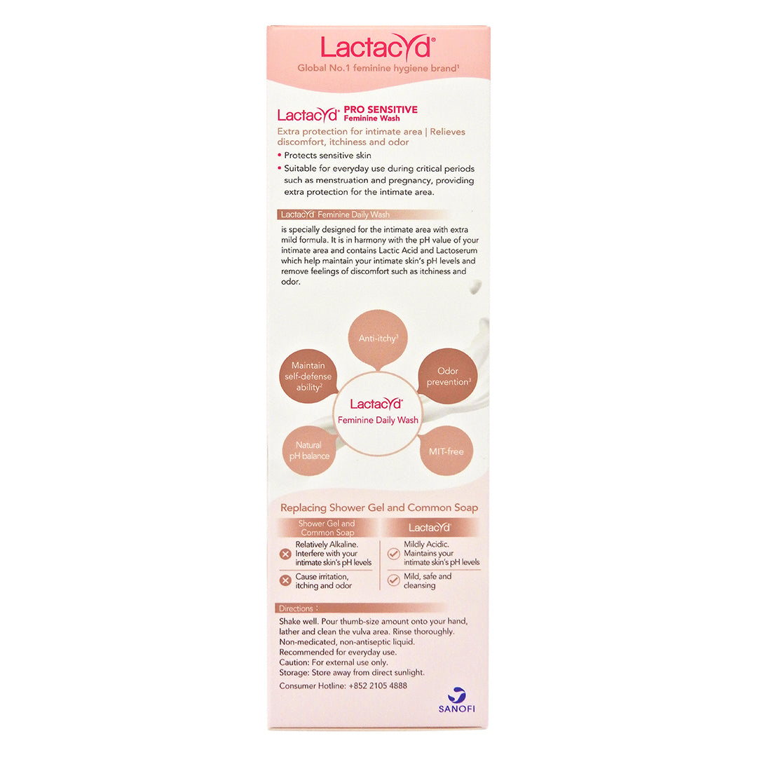 Lactacyd - 令膚適 倍護 女性潔膚液 250ml #805
