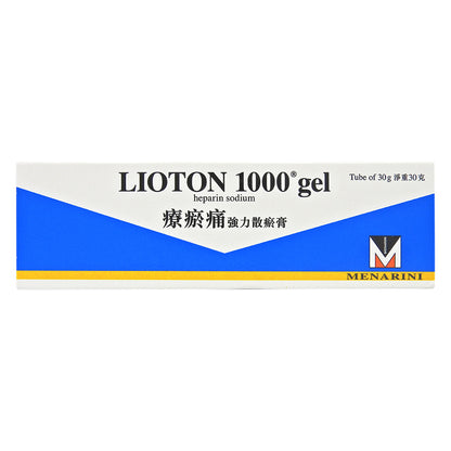 療瘀痛 - LIOTON 強力散瘀膏 30克 HK-25113 #5713