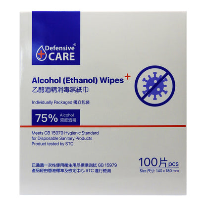 Defensive care 75%濃度 乙醇酒精消毒濕紙巾 獨立包裝 100片#46675