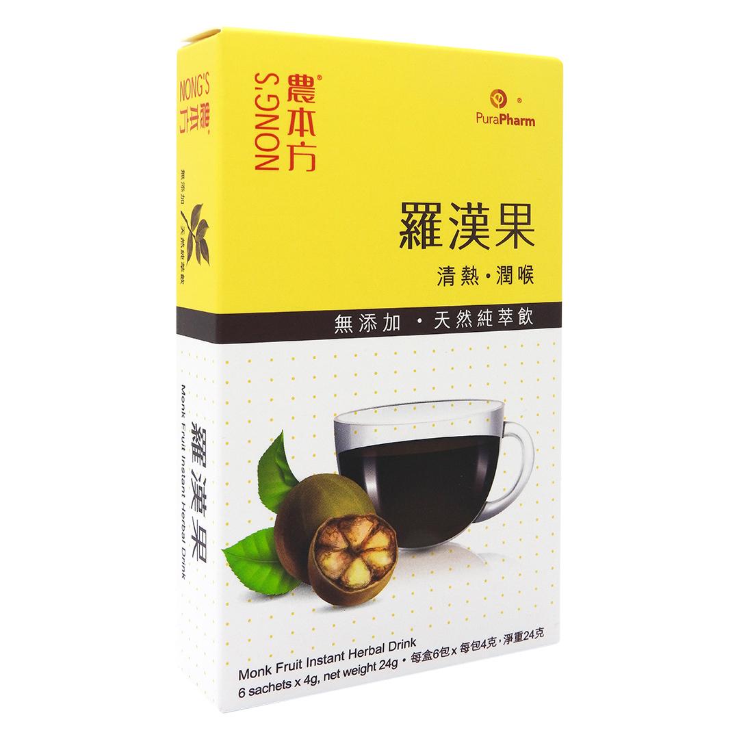 羅漢果 無添加天然純萃飲 6包 x 4克 #60710