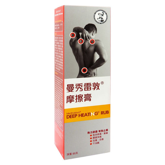 曼秀雷敦 - 摩擦膏 95g #920