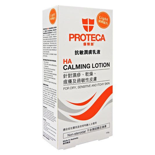 Proteca - 保特加 抗敏潤膚乳液 100克 #47127