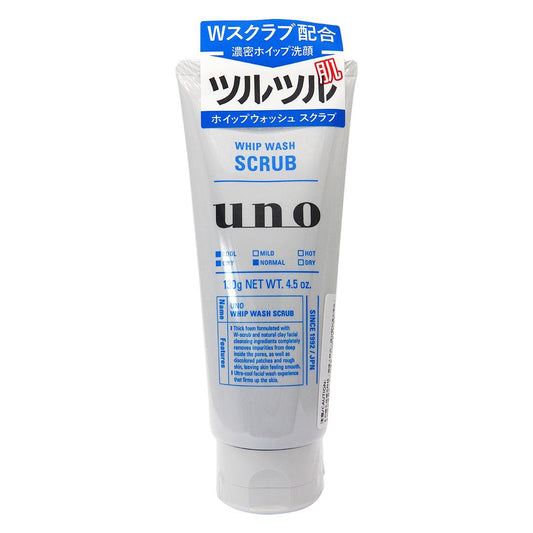 Uno 男士超強潔淨保濕控油洗面奶 (藍色) 130g [平行進口]#30683
