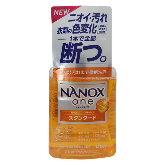 納米樂超滲透高濃縮洗衣液 380克(柑橘皂香) (橙色) [平行進口] #61745