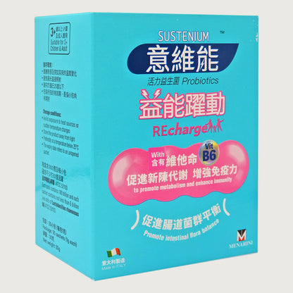 意維能 - Sustenium意維能 益能躍動 益生菌 (1克 x 30小包) #56547 (新舊包裝隨機發貨)