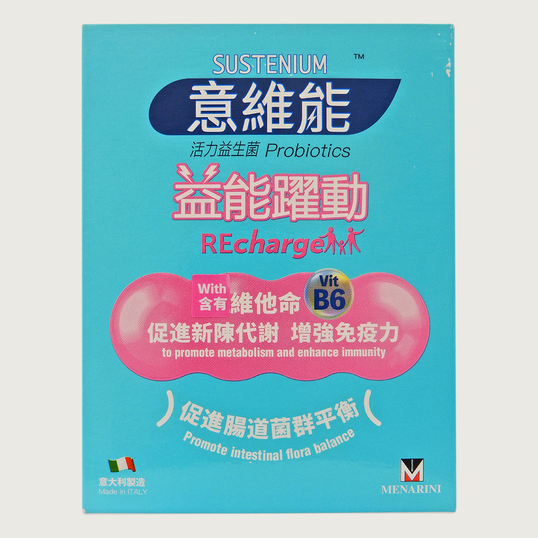 意維能 - Sustenium意維能 益能躍動 益生菌 (1克 x 30小包) #56547 (新舊包裝隨機發貨)