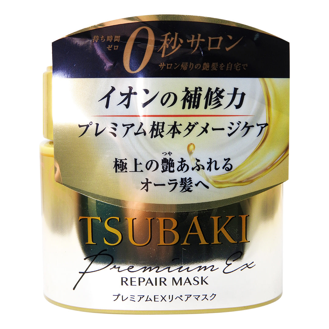 Shiseido 資生堂 - TSUBAKI [日本版] 修復護髮膜 180g (平行進口) #33642