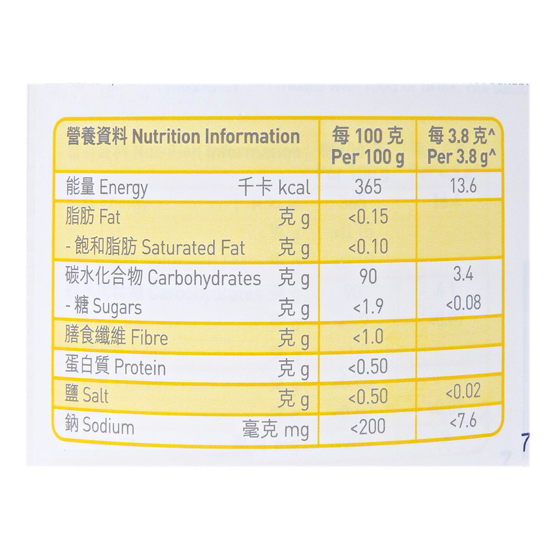 雀巢 - 快凝寶 食物凝固粉 227g #27110 (新舊包裝隨機發貨)