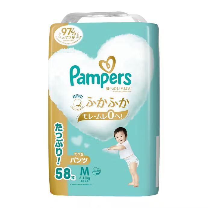 [凡思生活團] Pampers Ichiban 學習褲 M 中碼【🔥平均單件售$94🔥】[原箱4包x58片] [平行進口] #W62733