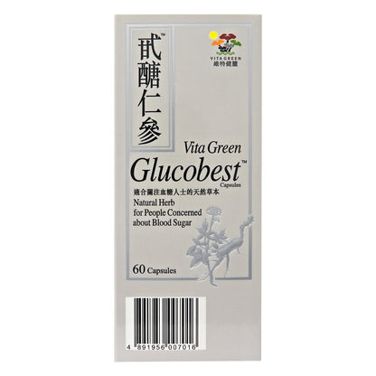 維特健靈 Vita Green - 甙醣仁參 60粒裝 #27526