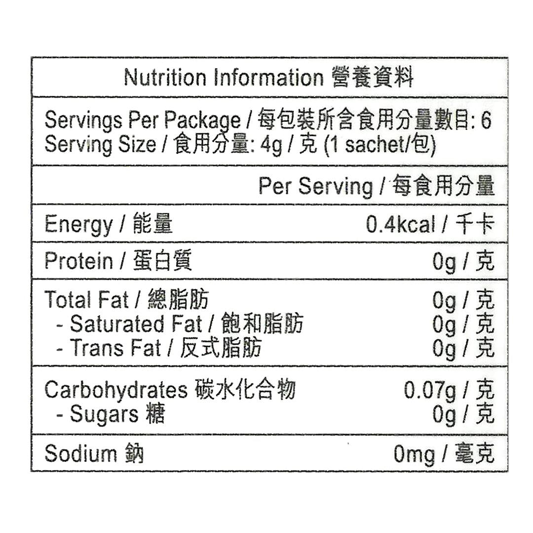 羅漢果 無添加天然純萃飲 6包 x 4克 #60710