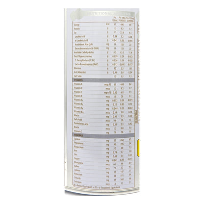 惠氏 - ILLUMA® XTRA CARE HA 3號幼兒成長配方奶粉 800克 #58744