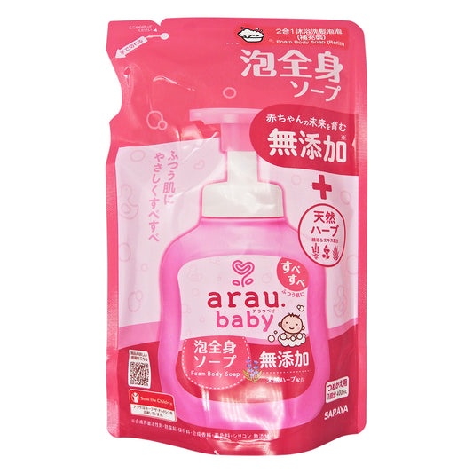 雅樂寶 arau 嬰兒 - 2合1沐浴洗髮泡泡 補充裝 400ML <香港行貨> #47280