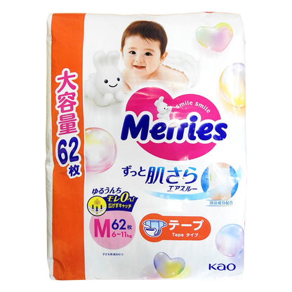 花王 Merries 紙尿片 M 中碼 62片 [平行進口] #62689