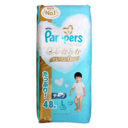 [凡思生活團] Pampers Ichiban 紙尿片 L 大碼【🔥平均單件售$94🔥】[原箱3包x48片] [平行進口] #W62730