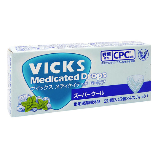 Vicks - 喉糖 喉片 (清涼薄荷味) 20粒 (5粒 x4) [平行進口] #62671