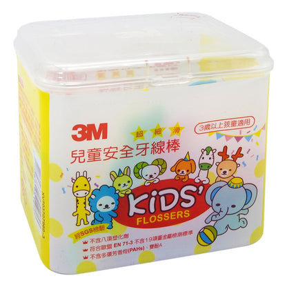 3M - 兒童安全牙線棒 盒裝 DFK2 66支入 #60538