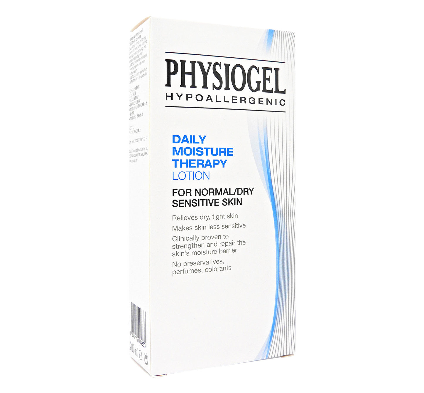 Physiogel - DMT 低敏保濕乳液 200ml #24121 EXP:2026-3 OR AFTER