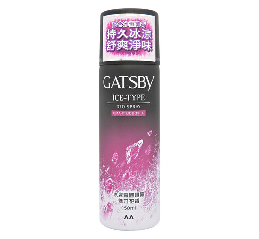 GATSBY - 香體噴霧 冰爽香體噴霧 魅力花香 150ml #29438