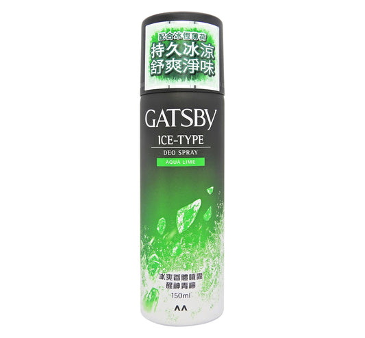 GATSBY - 香體噴霧 冰爽香體噴霧 醒神青檸 150ml #29441