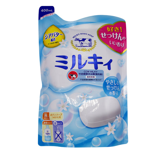 COW - MILKY 牛奶精華沐浴露 (柔和皂香) 補充裝400ml #47254