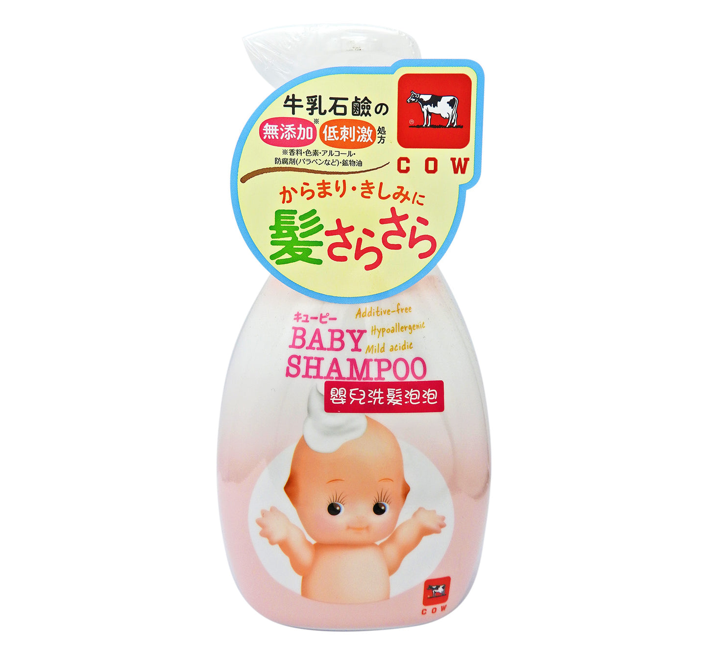COW - MILKY 牛乳 嬰兒洗髮泡泡 350ml #47261