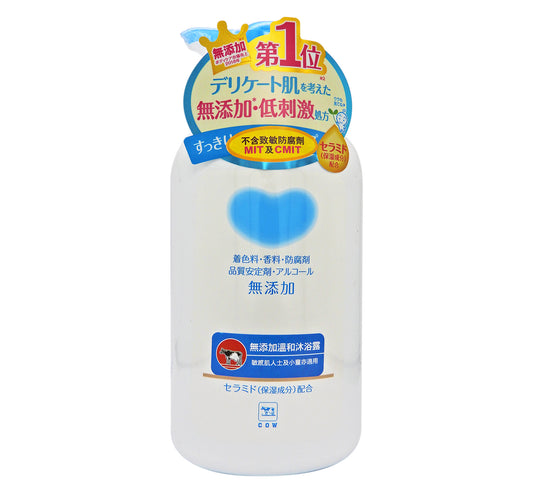 COW - 無添加沐浴露 500ml <香港行貨> #47264