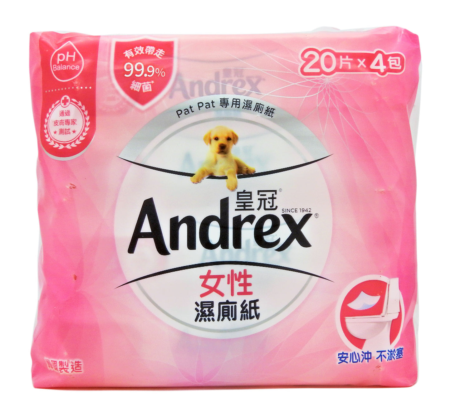 Andrex - 皇冠 女性濕廁紙 [20片x 4包] #45094