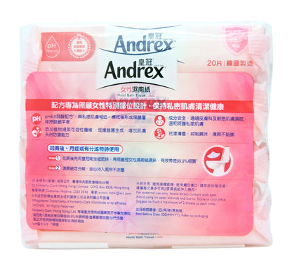 Andrex - 皇冠 女性濕廁紙 [20片x 4包] #45094