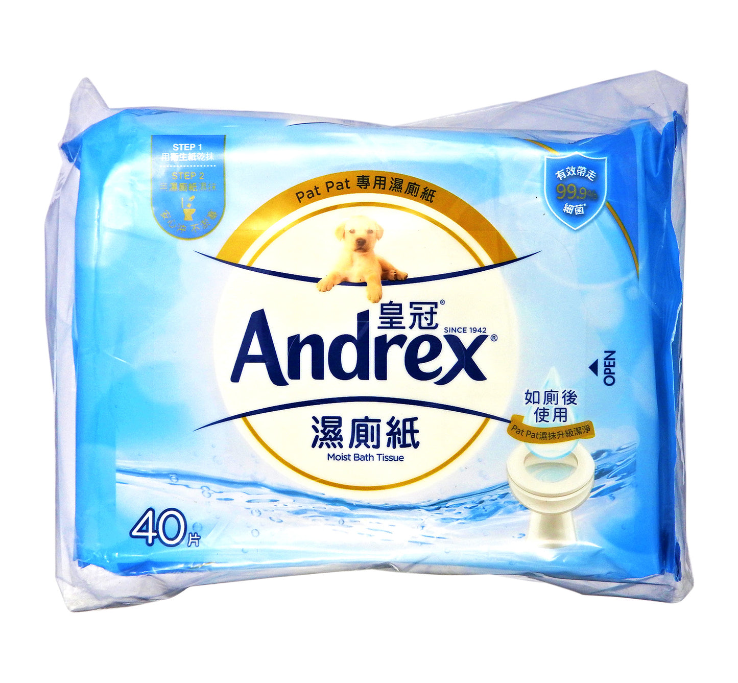 Andrex - 升級濕廁紙 [40片x 3包] #30933 (新舊包裝隨機發貨)