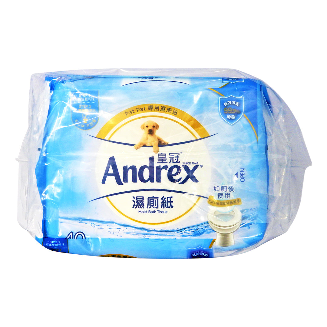 Andrex - 升級濕廁紙 [40片x 3包] #30933 (新舊包裝隨機發貨)