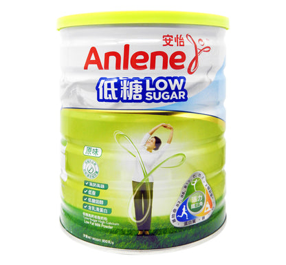 安怡 Anlene - 低糖高鈣低脂奶粉 Low Sugar High Calcium Low Fat Milk Powder 800g #44093