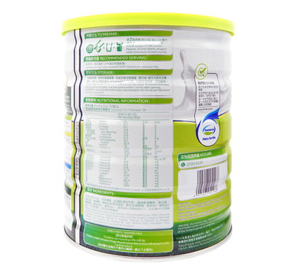 安怡 Anlene - 低糖高鈣低脂奶粉 Low Sugar High Calcium Low Fat Milk Powder 800g #44093