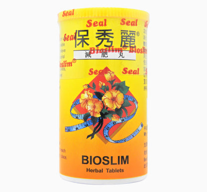 保秀麗 BIOSLIM - 減肥丸 45粒 #188