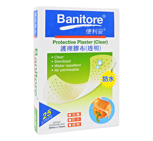 Banitore - 便利妥 護理膠布 (透明) 25片 #44474