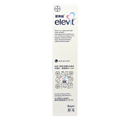 愛樂維 - Elevit 3 配方 (授乳期及產後護理期) 30粒 #34930