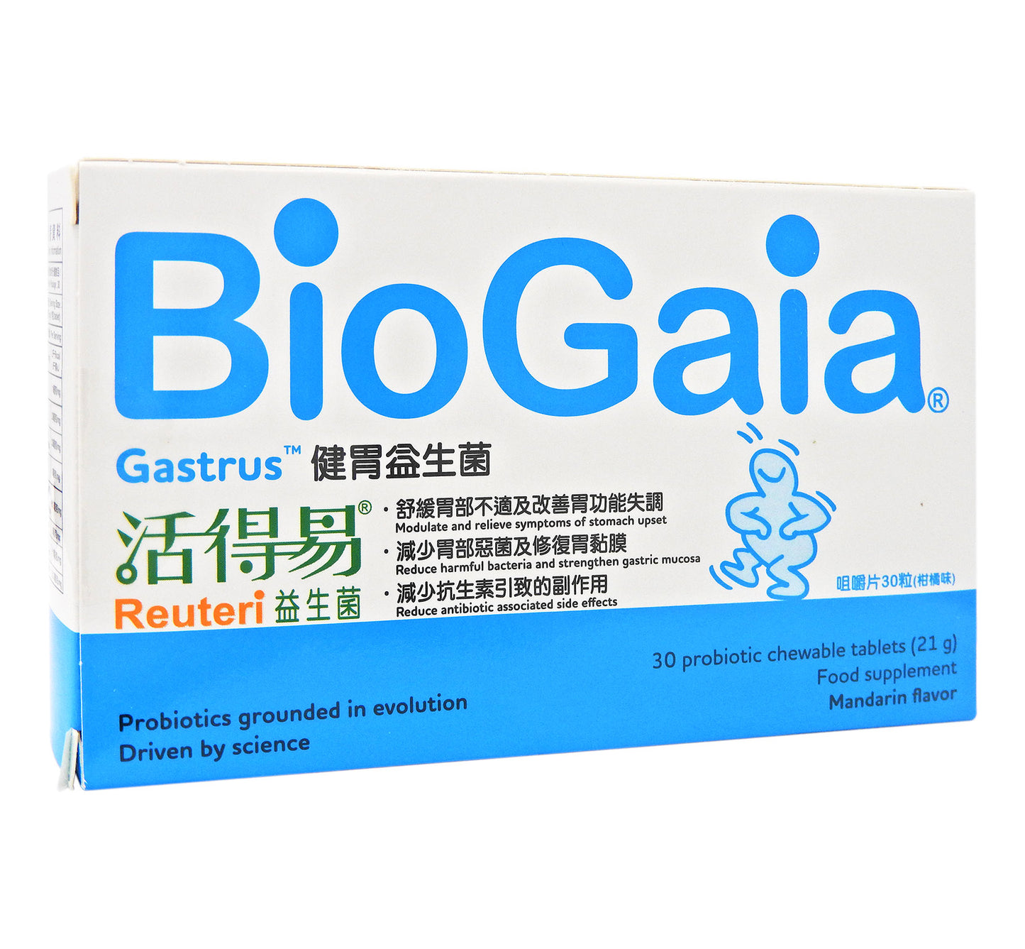 BioGaia - 活得易 健胃益生菌 咀嚼片30粒(柑橘味) #56427 (新舊包裝隨機發貨)