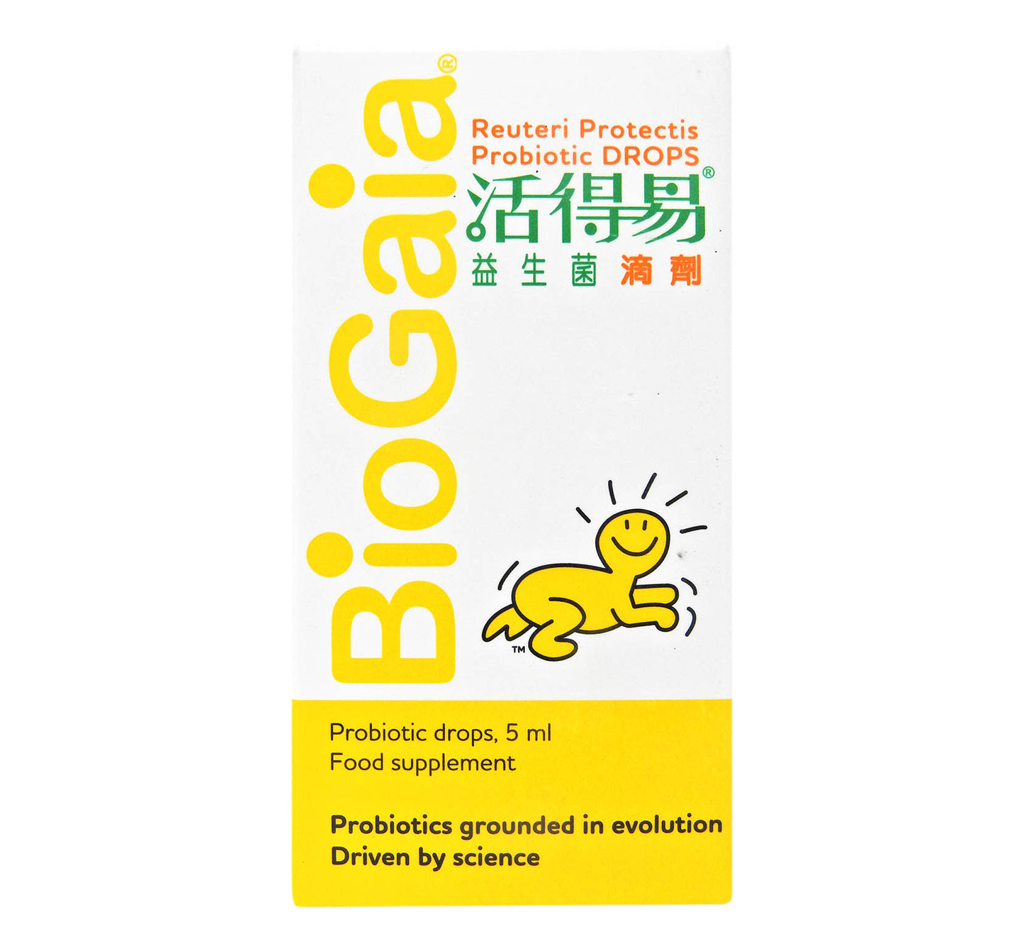 日本命力 - BioGaia 活得易 Reuteri 健胃益生菌 滴劑 5毫升 #26598