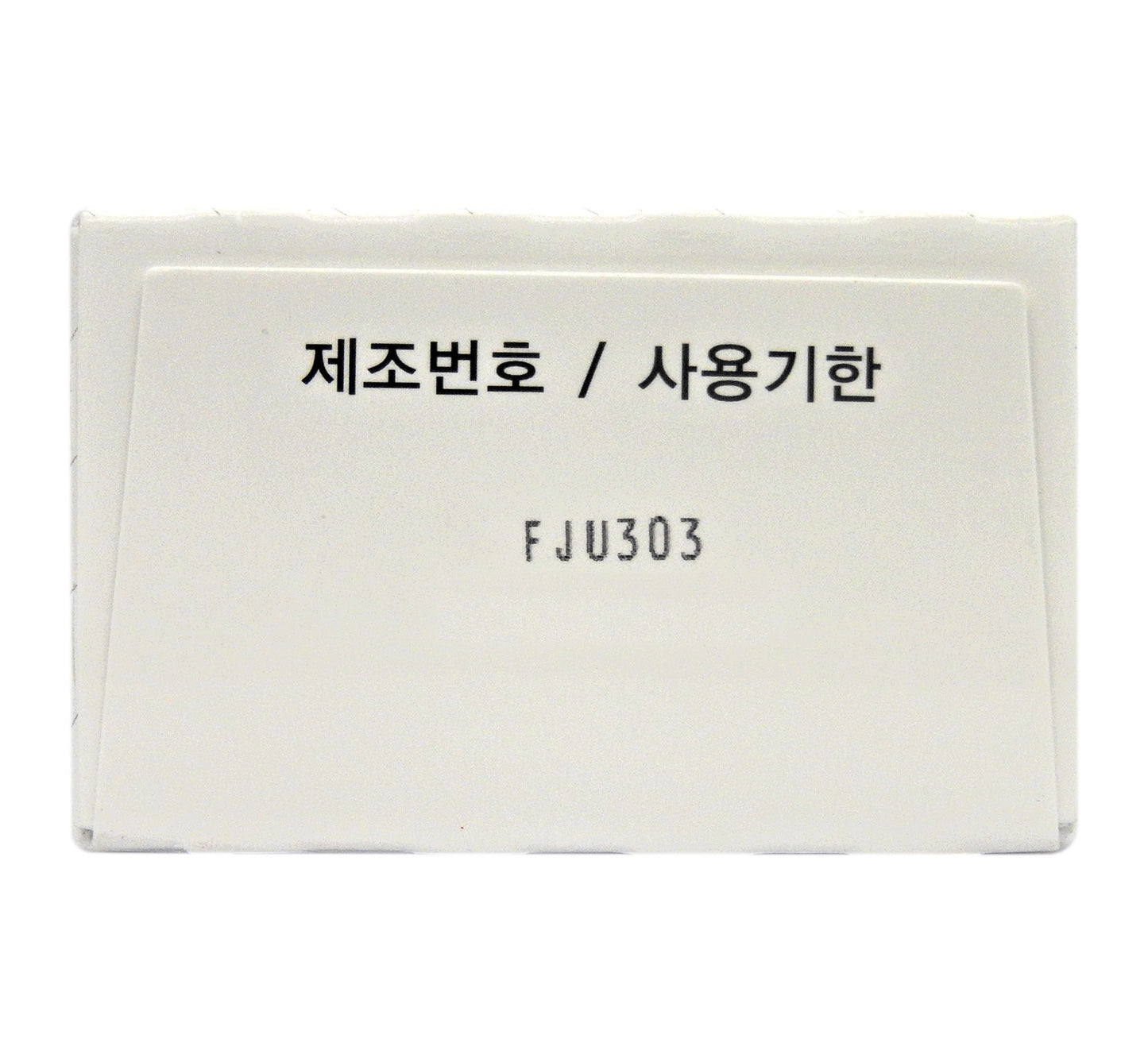 CUTIS - 眼潤適 保濕潤眼液 15mL #43360