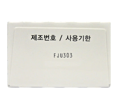 CUTIS - 眼潤適 保濕潤眼液 15mL #43360