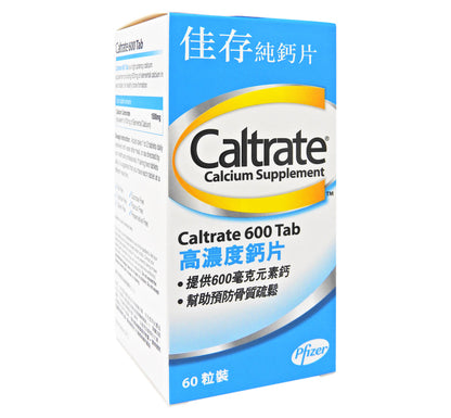 佳存 Caltrate - 佳存 純鈣片 60粒 #3160