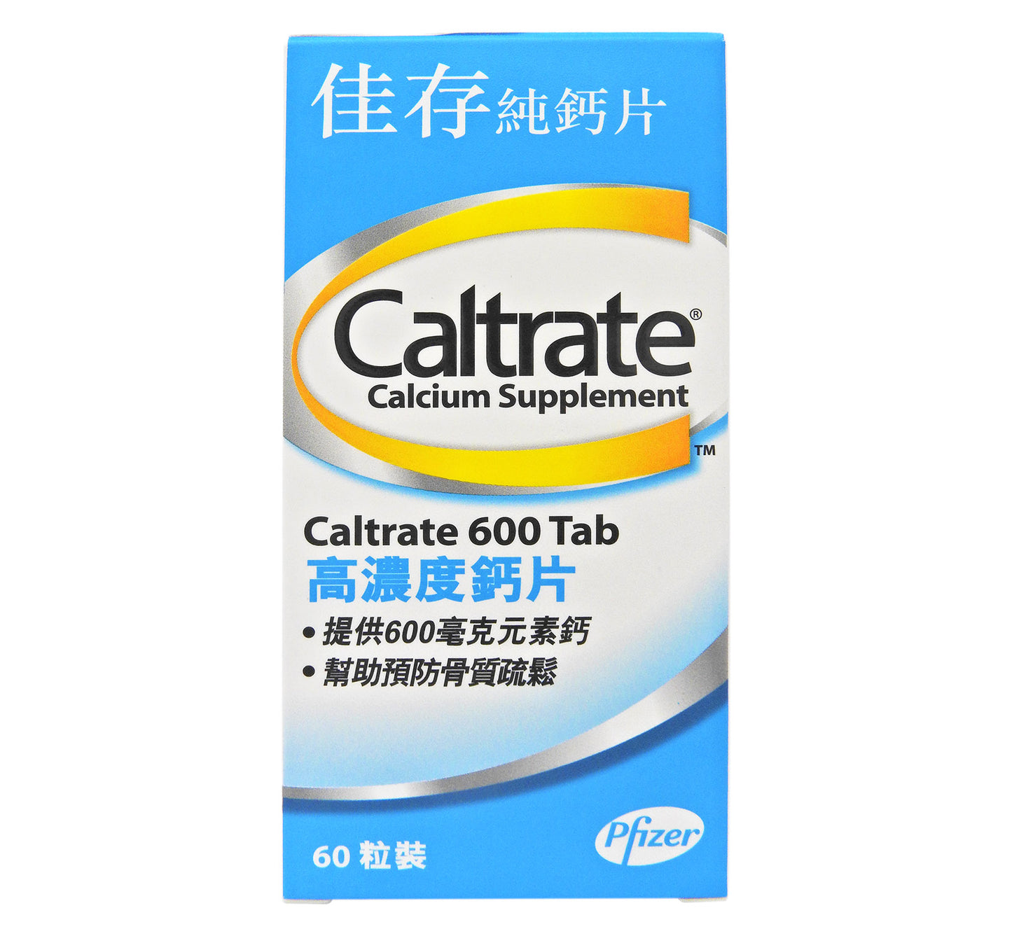 佳存 Caltrate - 佳存 純鈣片 60粒 #3160